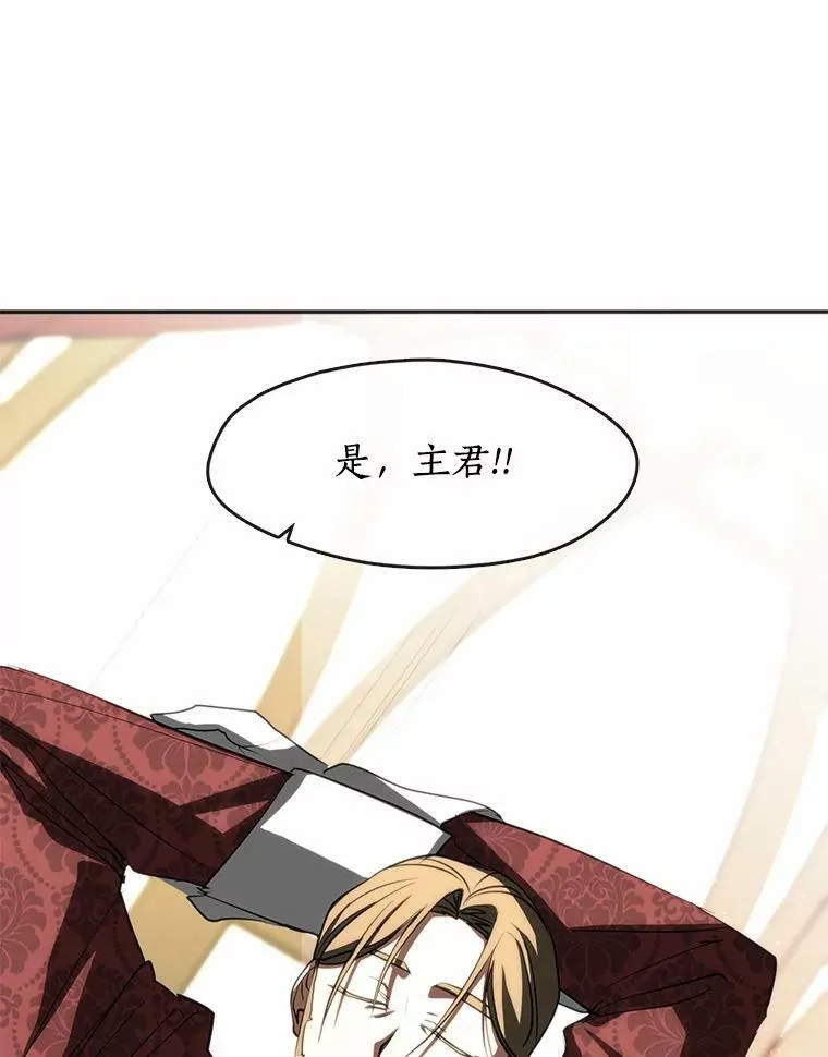 62.悬赏通缉69