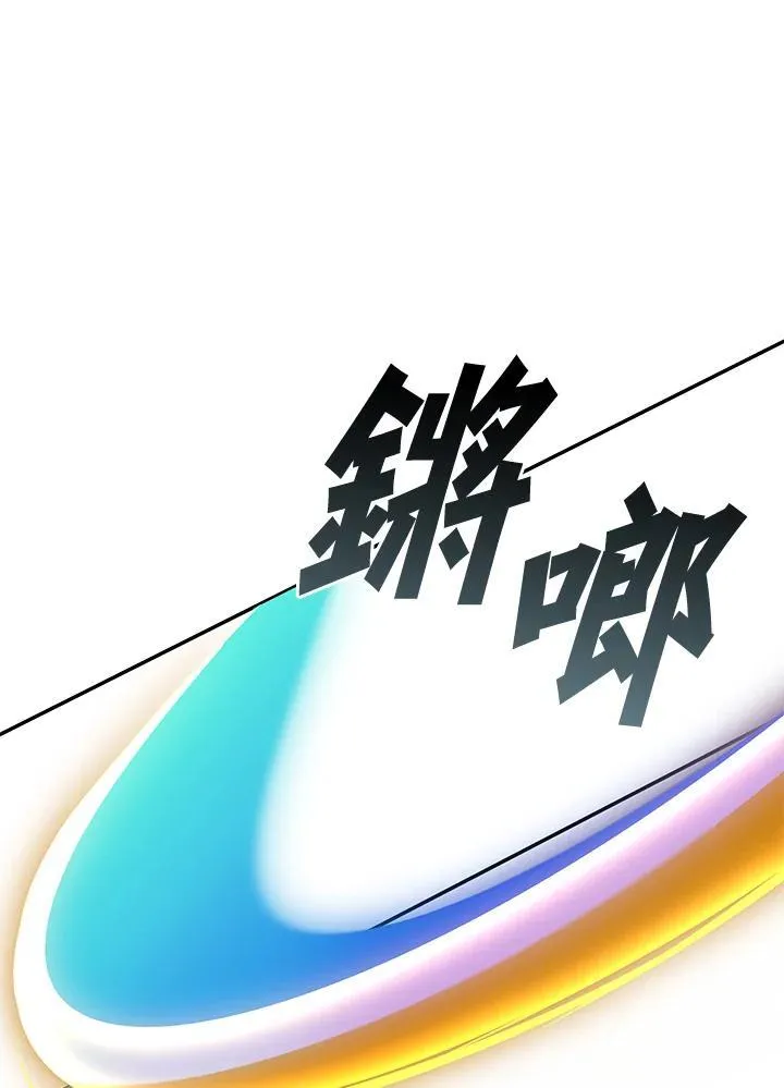 第96话35