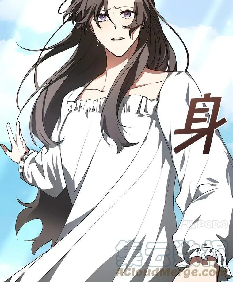 14.初登魔塔72