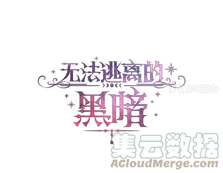 13.回魔塔42
