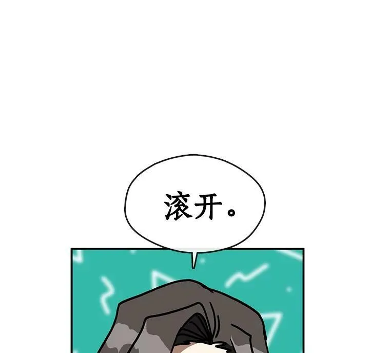 39.两人的关系16