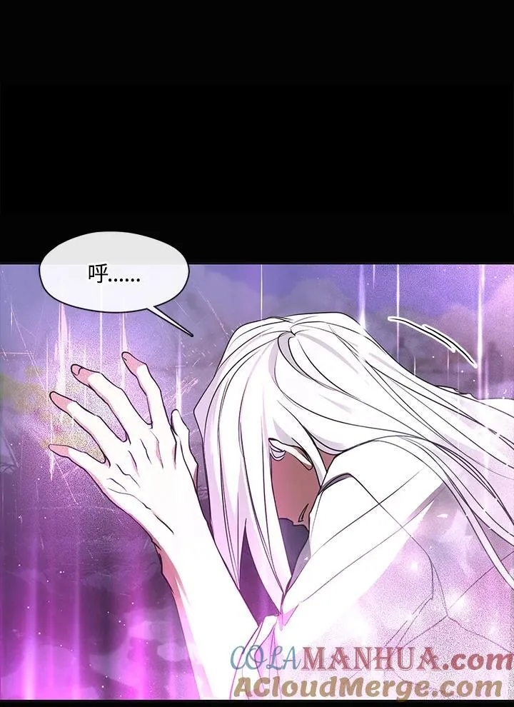 第79话48