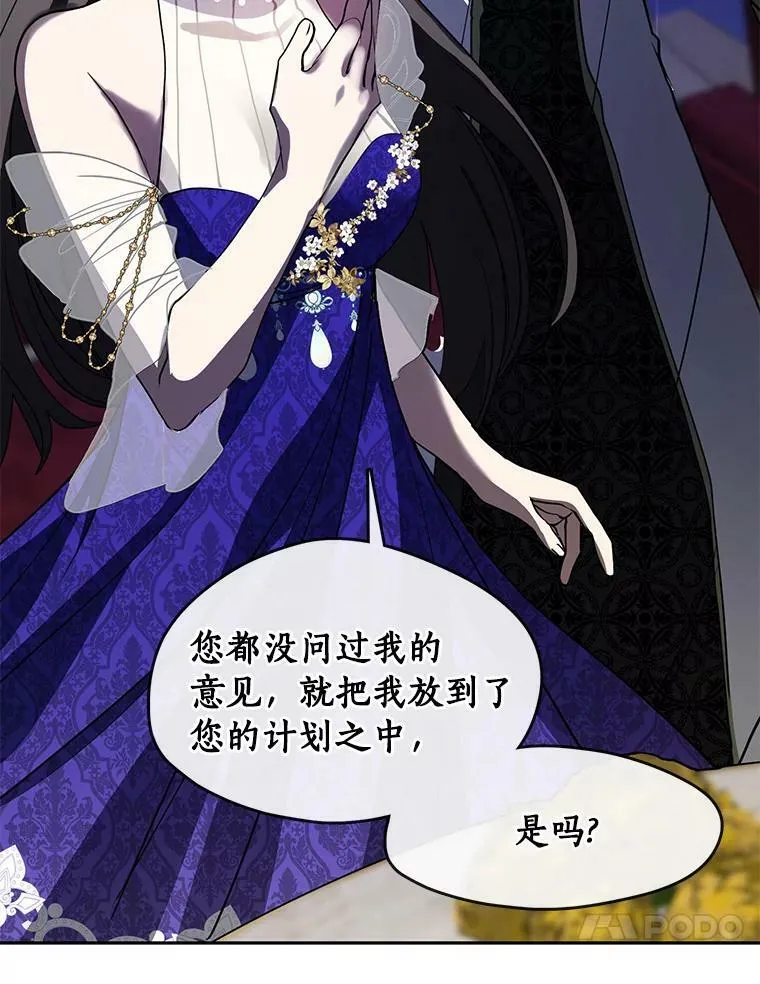 42.我很想你77
