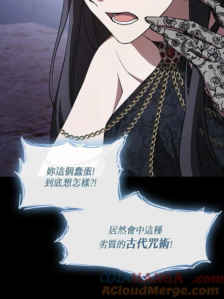 第91话51