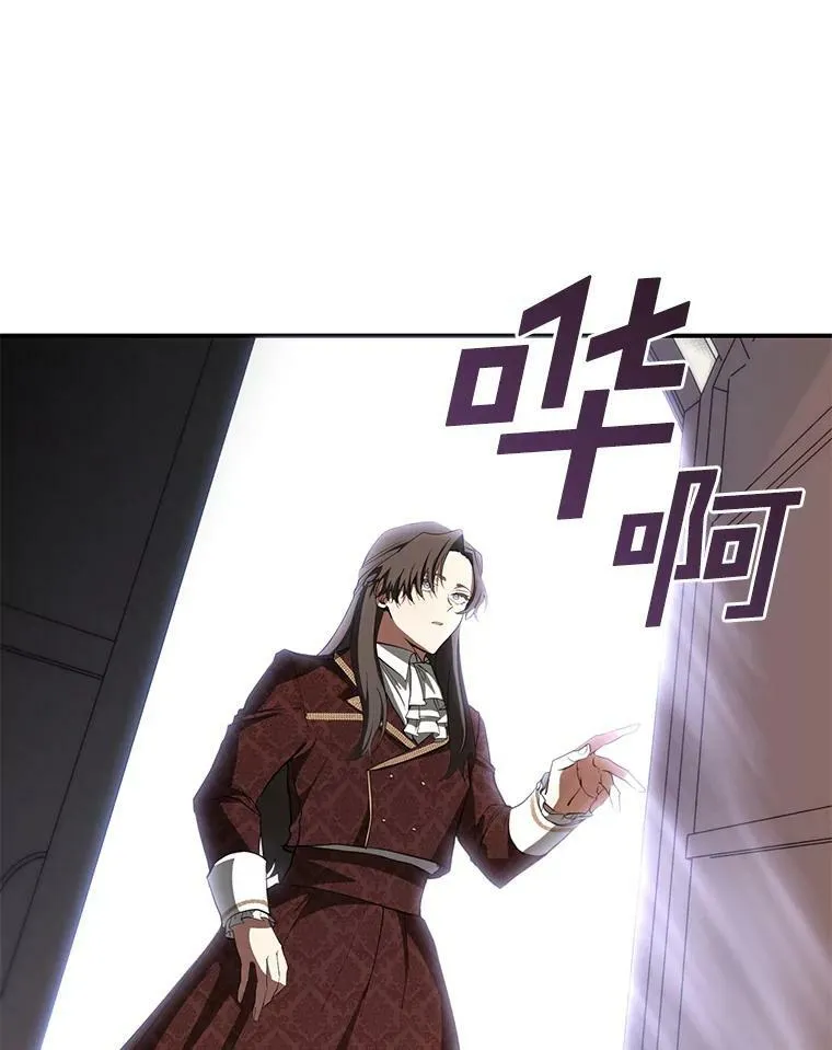 17.偷听38
