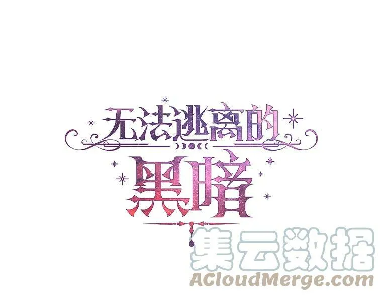 6.无声的安慰33