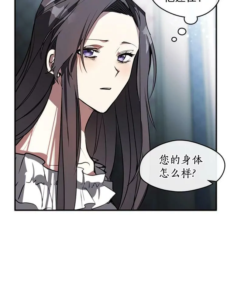 6.无声的安慰65