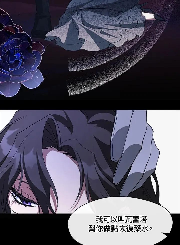 第91话4