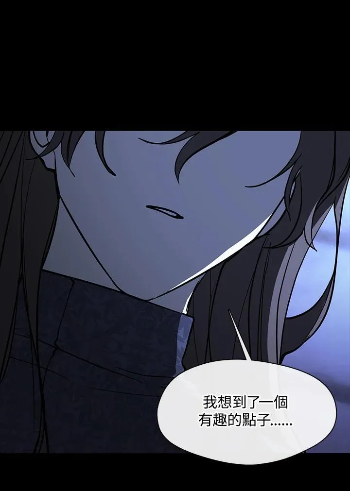 第89话110