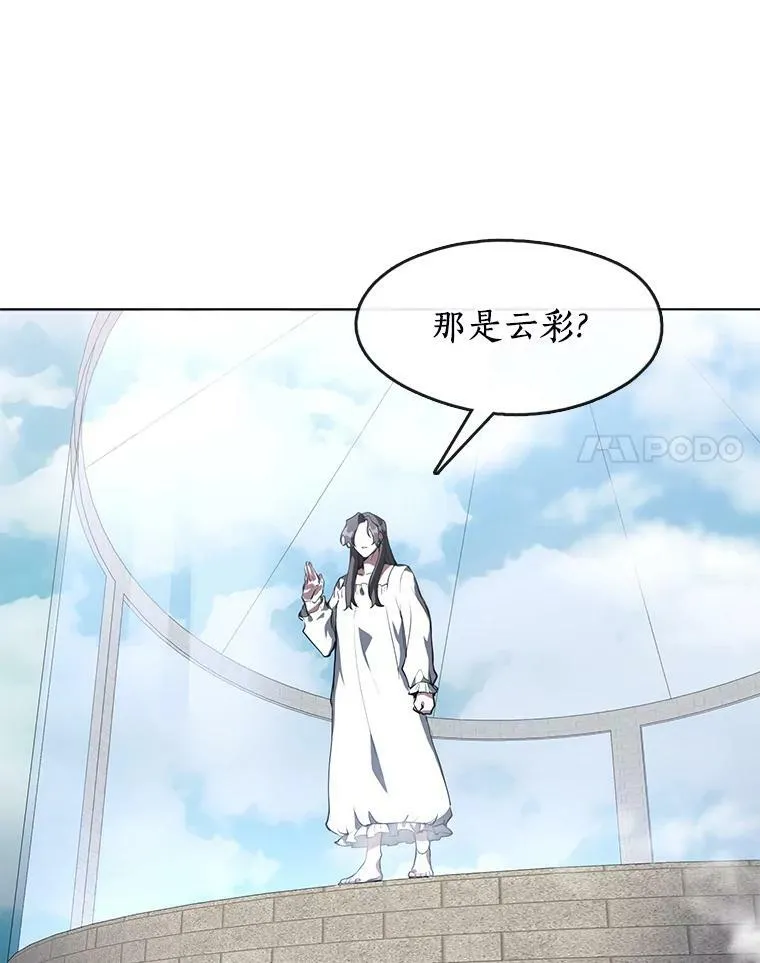 14.初登魔塔62