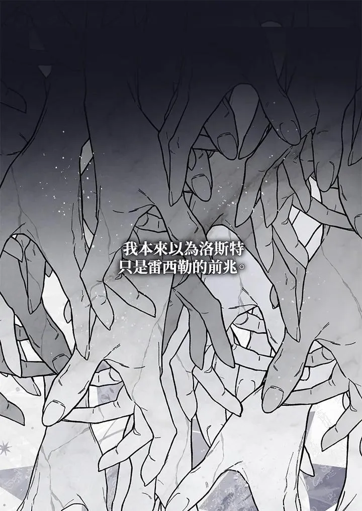 第79话1