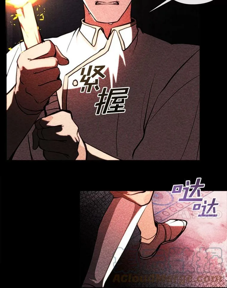9.平静的生日54