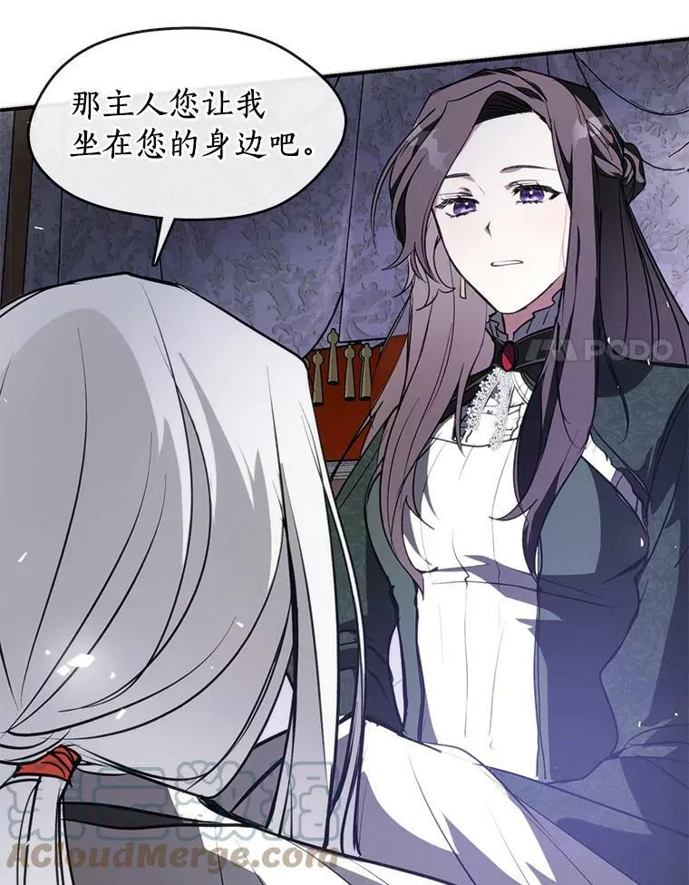 4.去皇城30