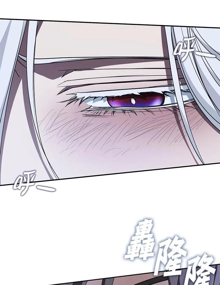 第81话119
