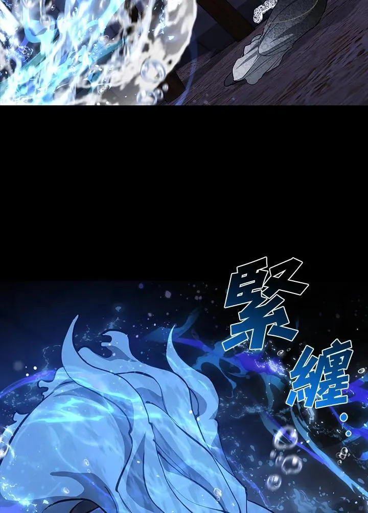 第92话70