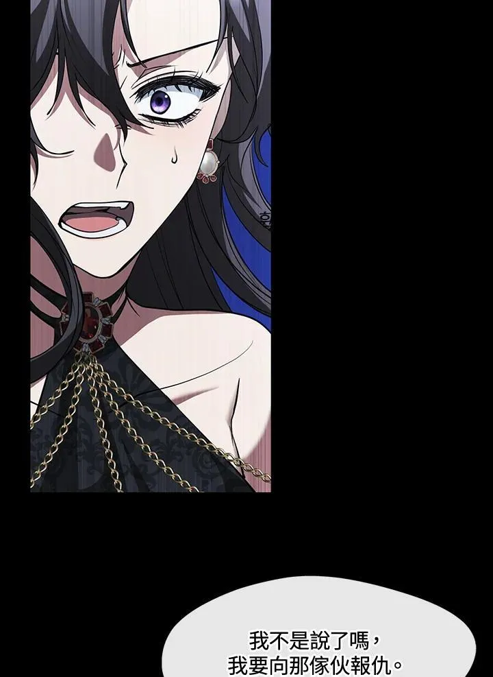 第92话20