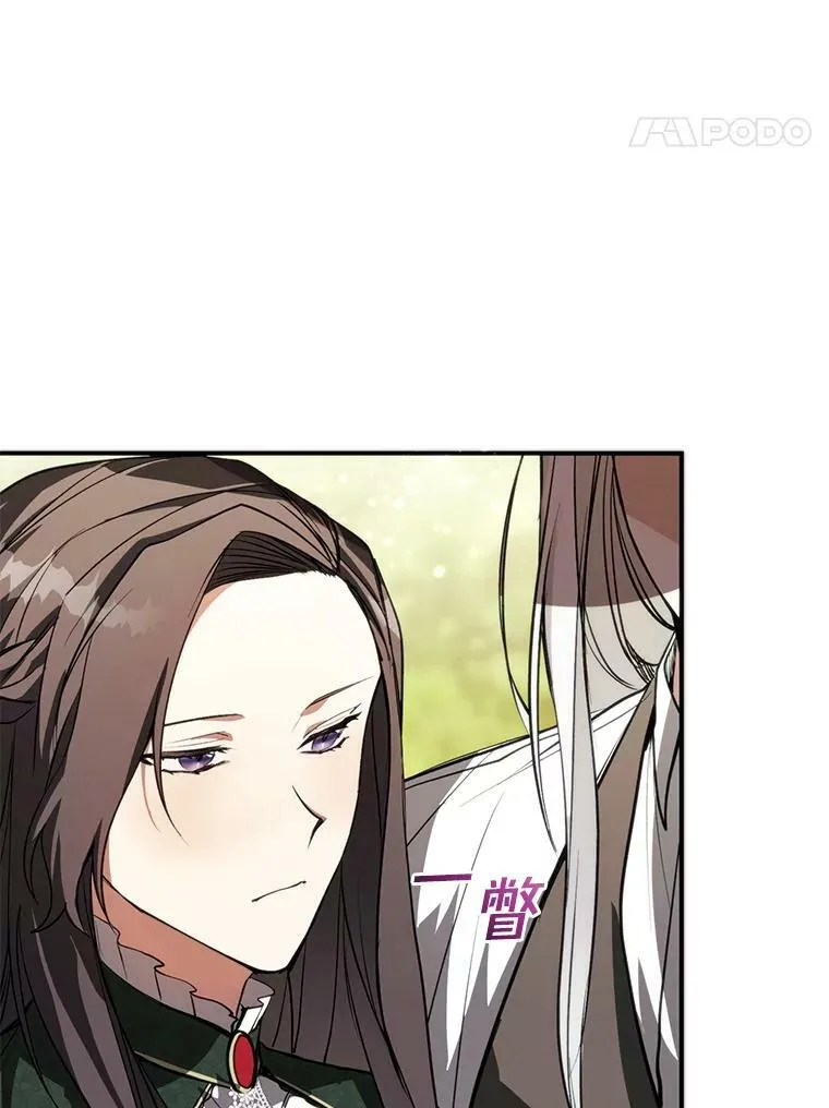 6.无声的安慰16