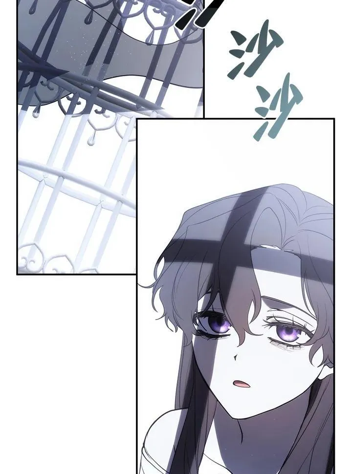 第87话42