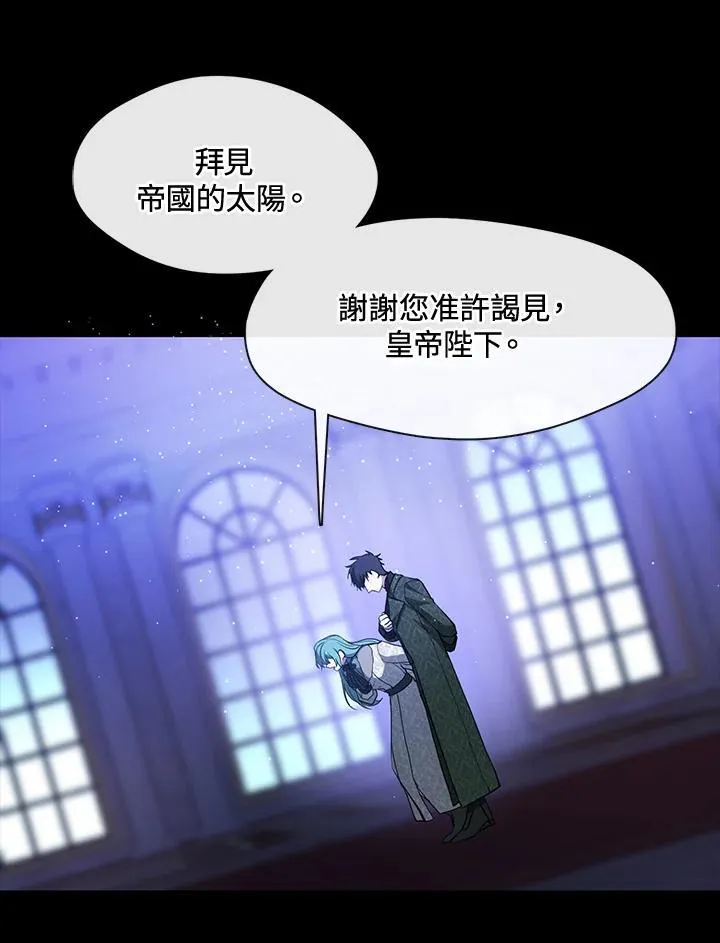 第90话62