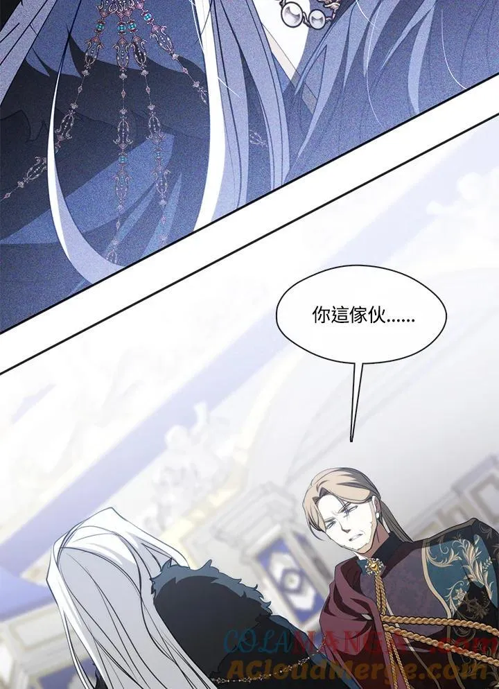 第95话69