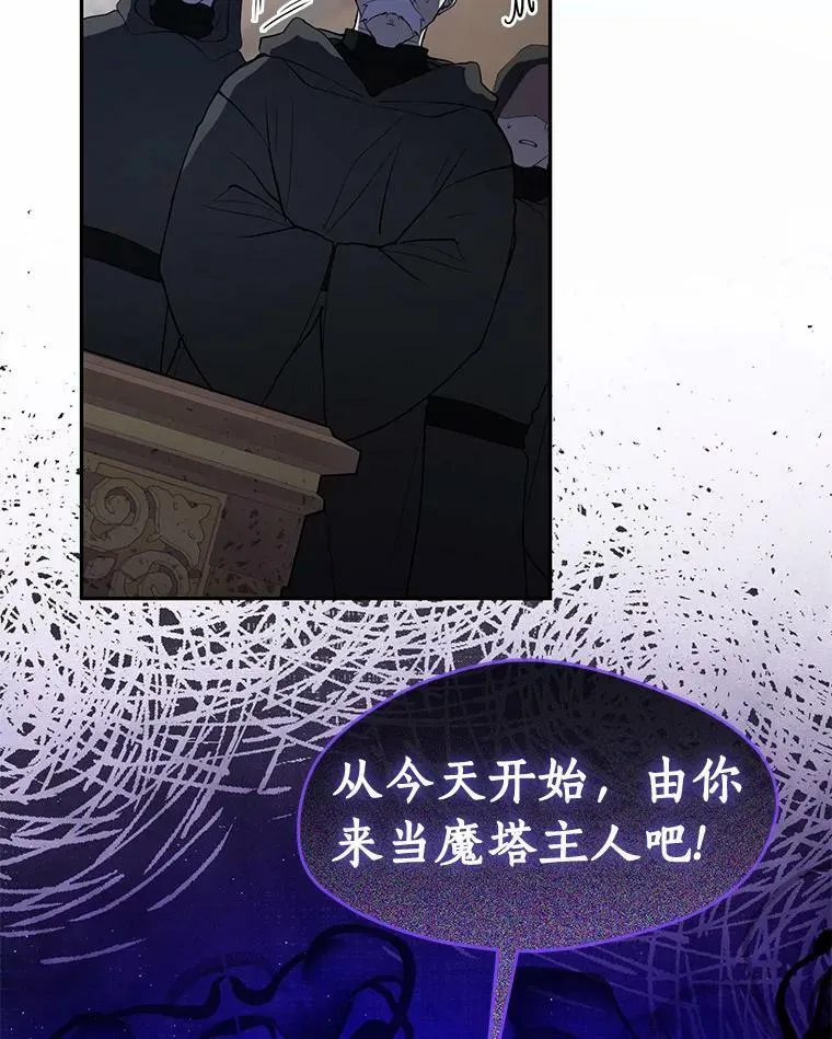 58.化险为夷114