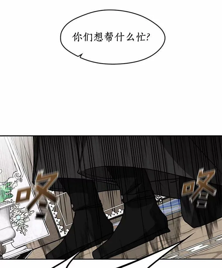 55.商议71