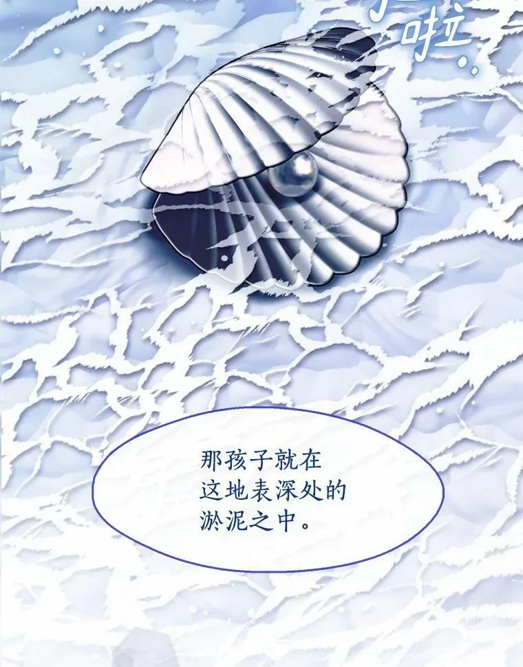 62.悬赏通缉41
