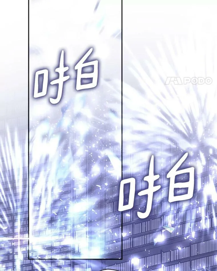 71.跟主人玩游戏94