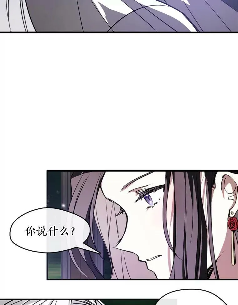4.去皇城31