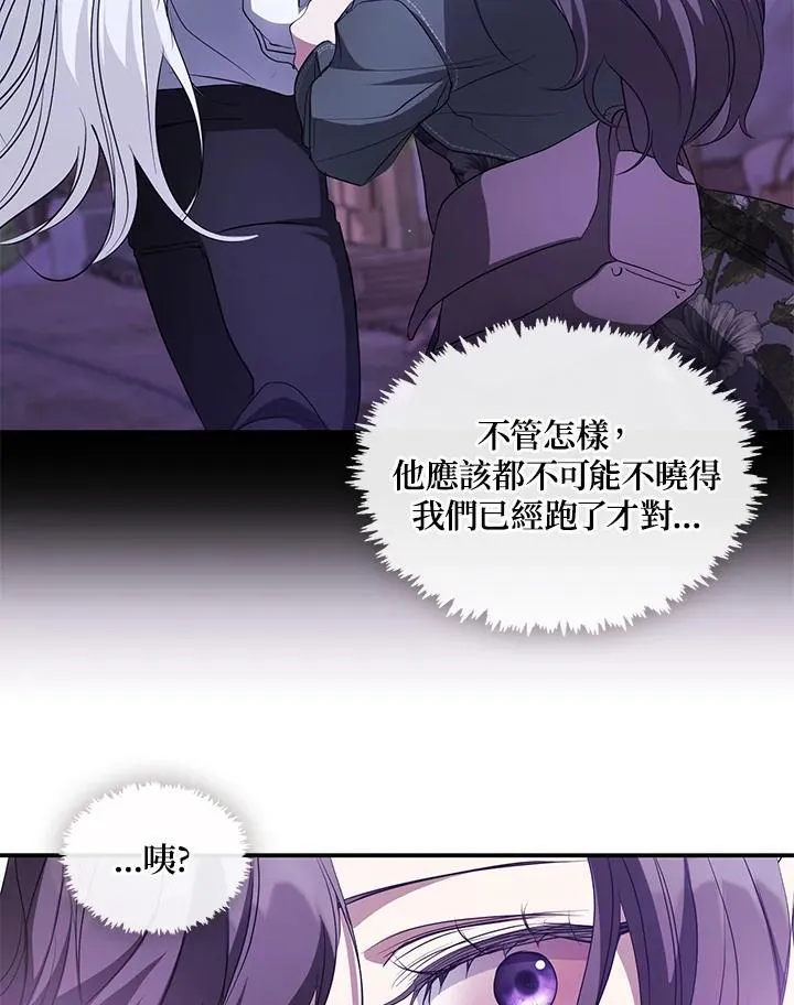 第80话55