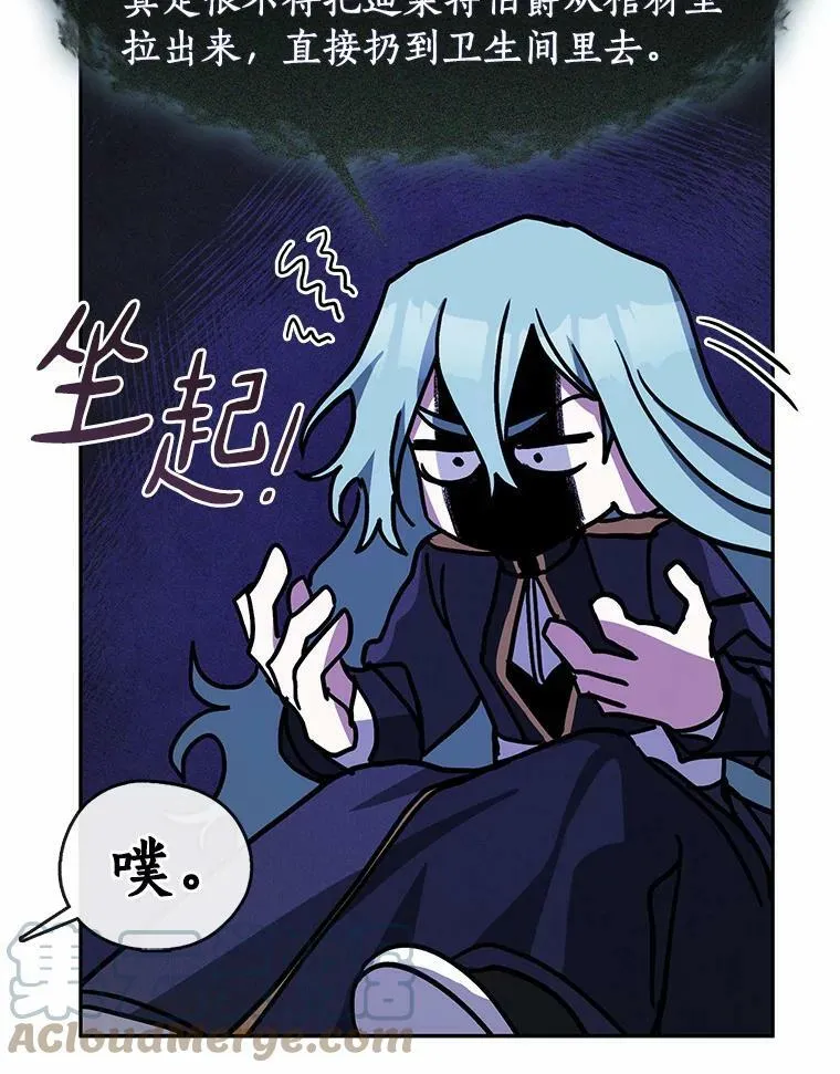 52.访客32