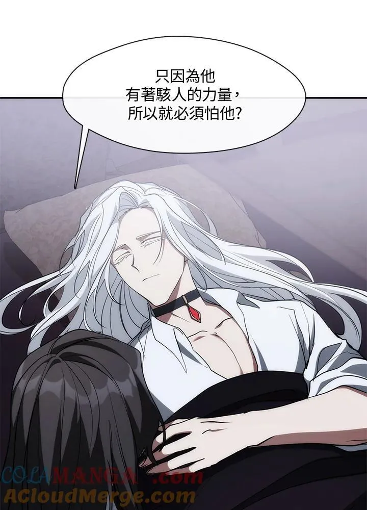 第83话36