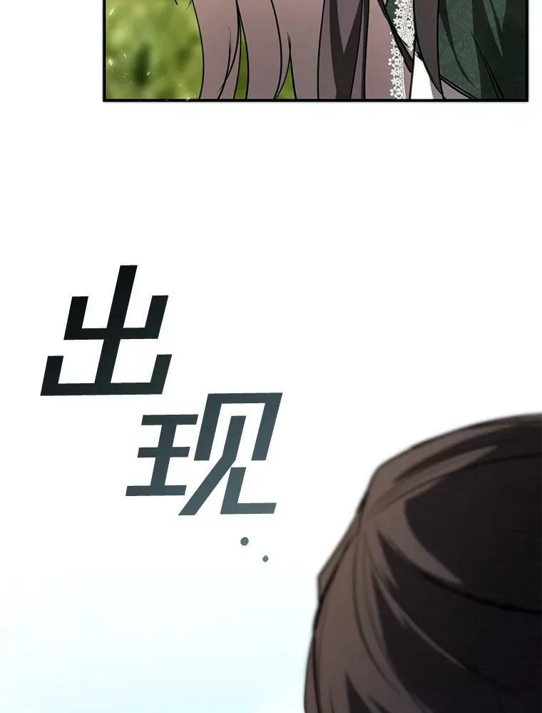 6.无声的安慰5