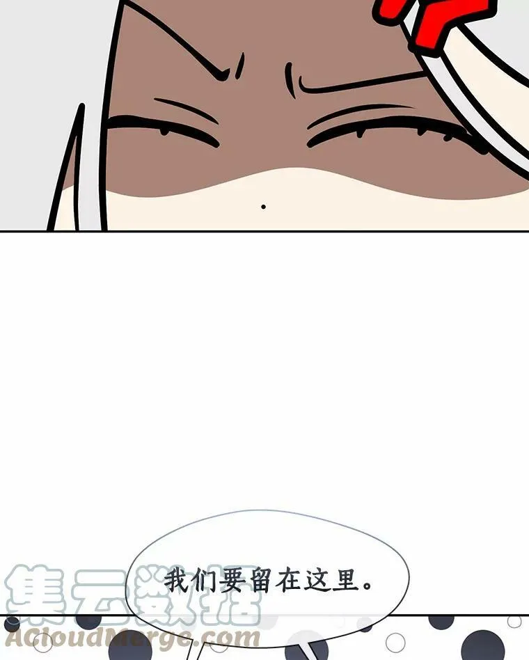 55.商议28