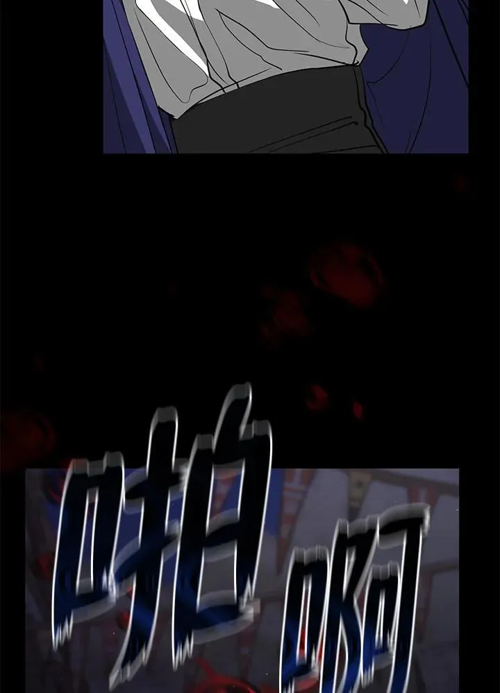 第84话34
