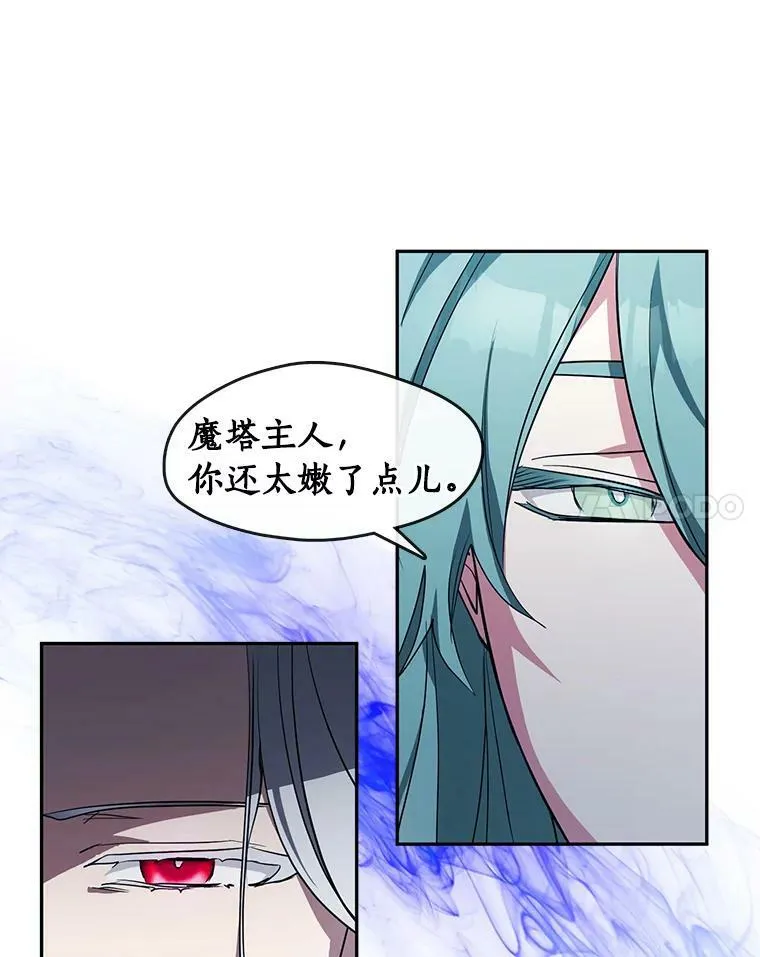 39.两人的关系31