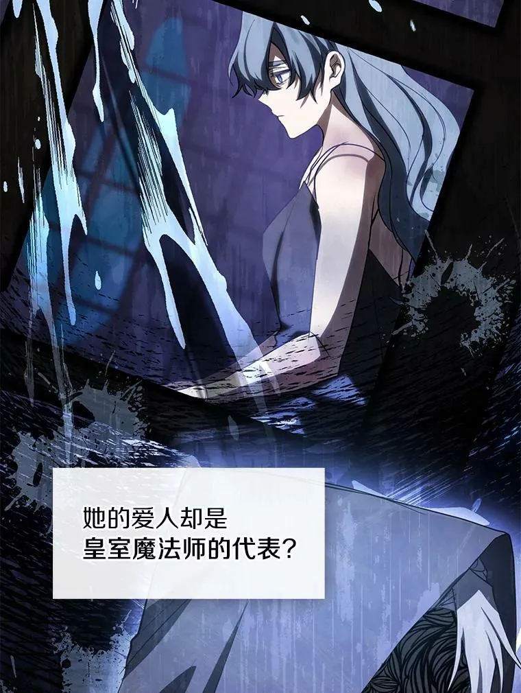 70.以前在怕什么？55