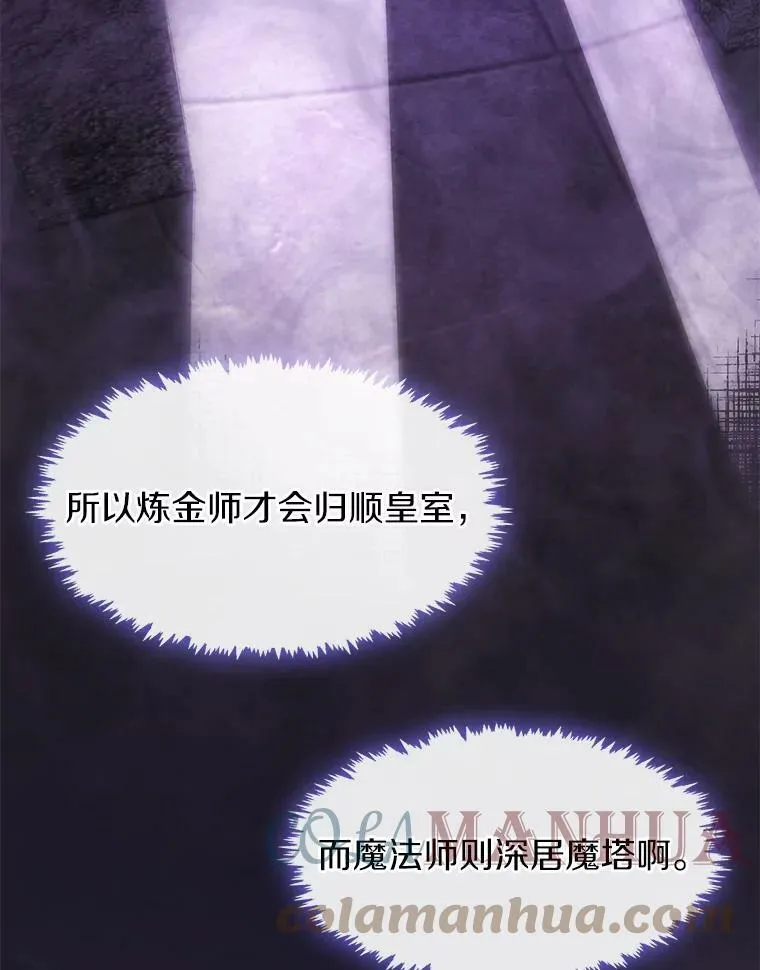 50.安逸64