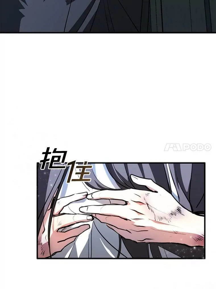 6.无声的安慰80