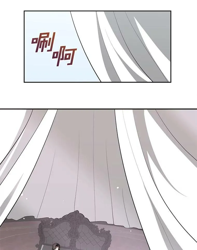 23.奴隶交易所17