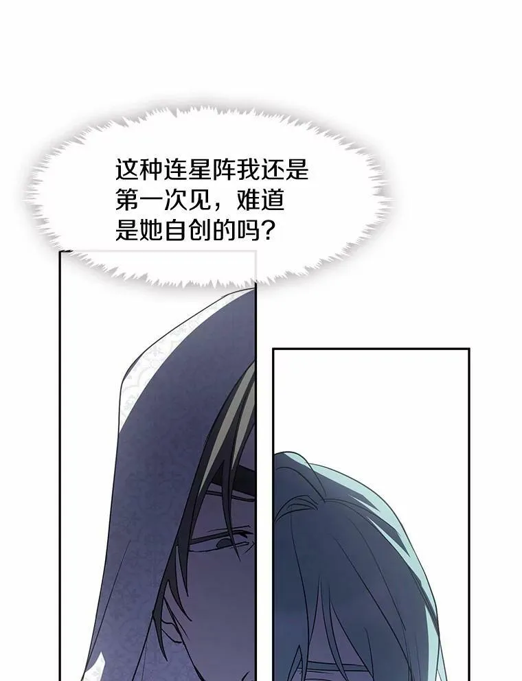 58.化险为夷61