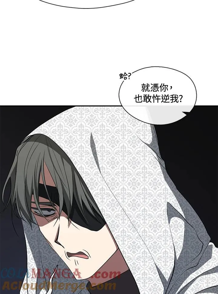 第84话72