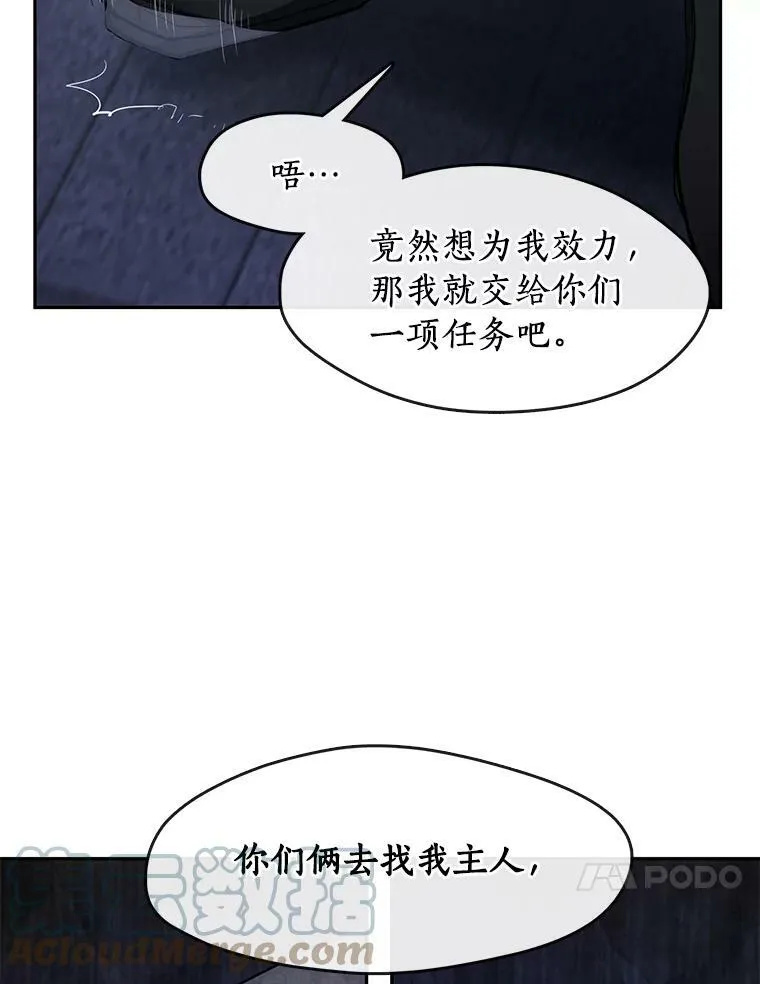 47.保护92