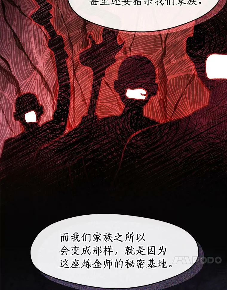 50.安逸62
