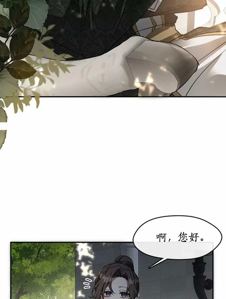 46.礼物27