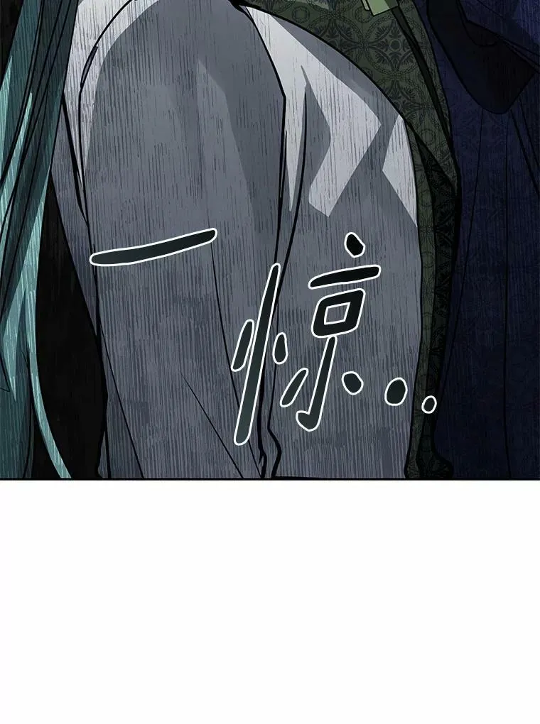 45.梦境13