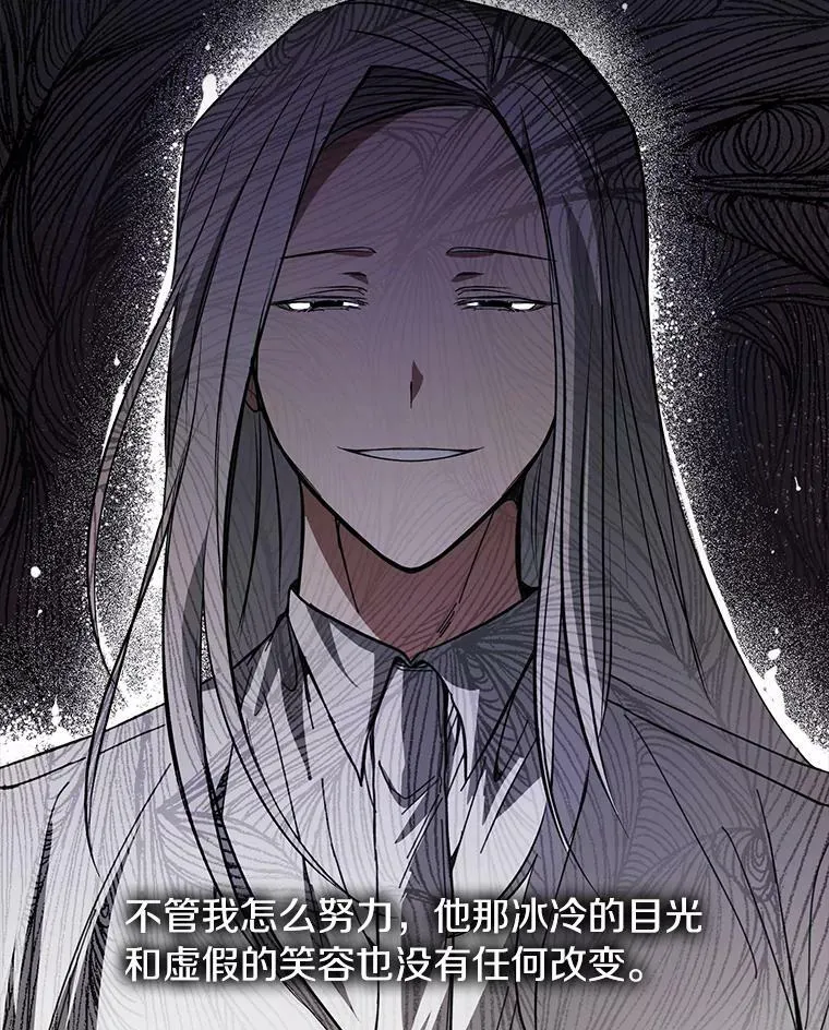 8.何去何从32
