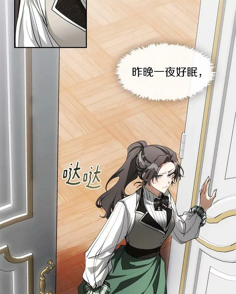 45.梦境117