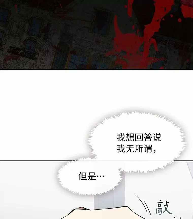46.礼物53