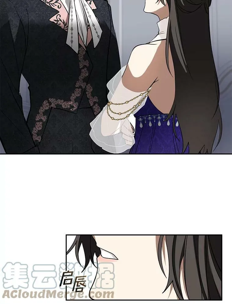 40.第一个约定32
